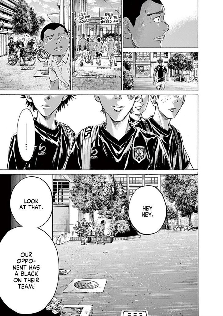 Ao Ashi, Chapter 195 image 07
